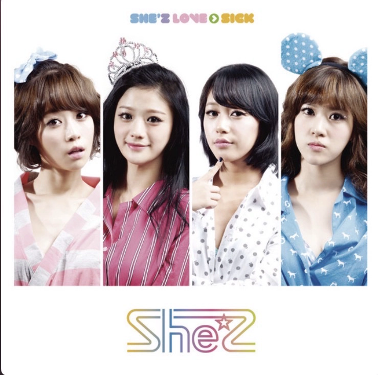 She'z Love > Sick