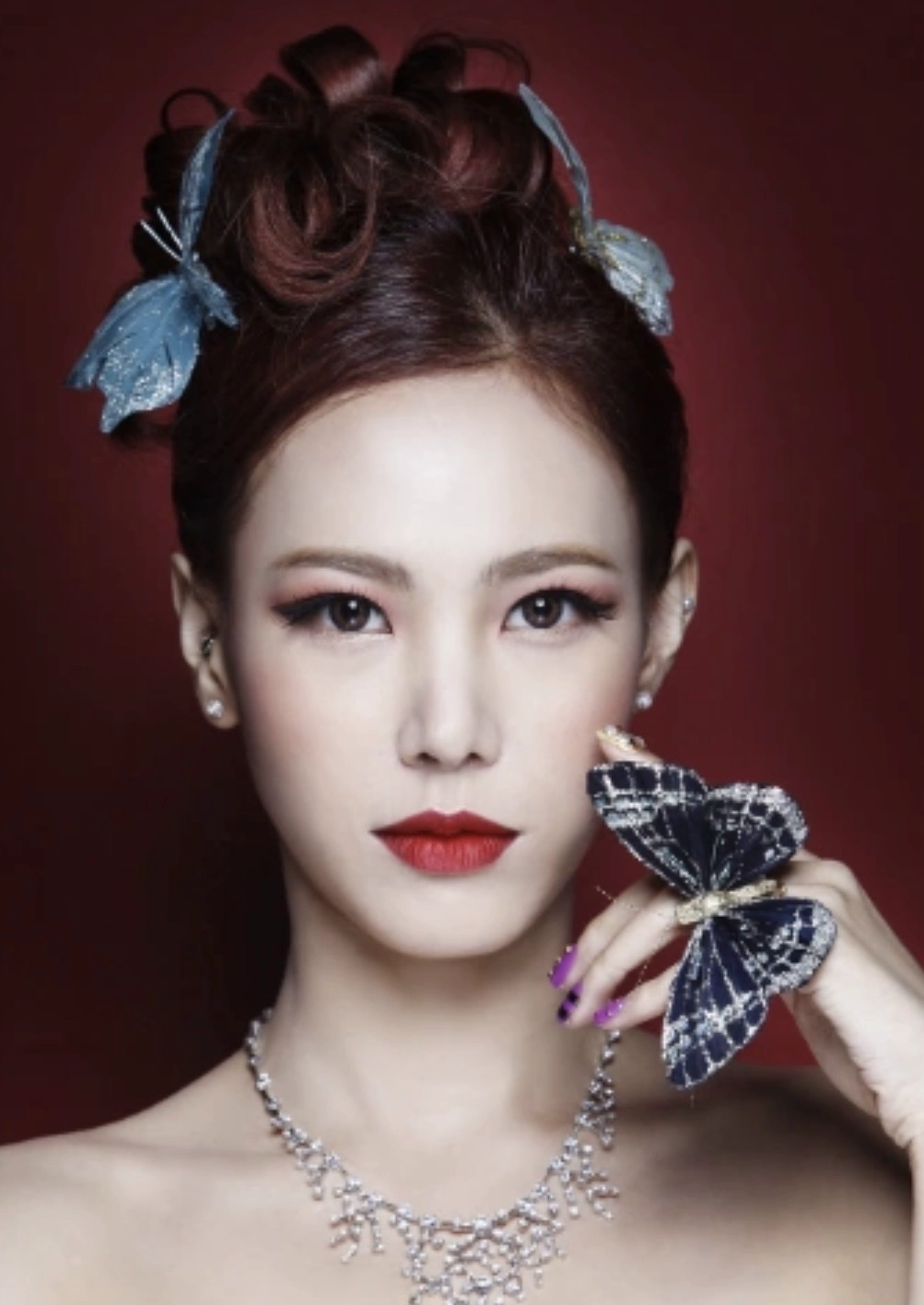 Eunjung