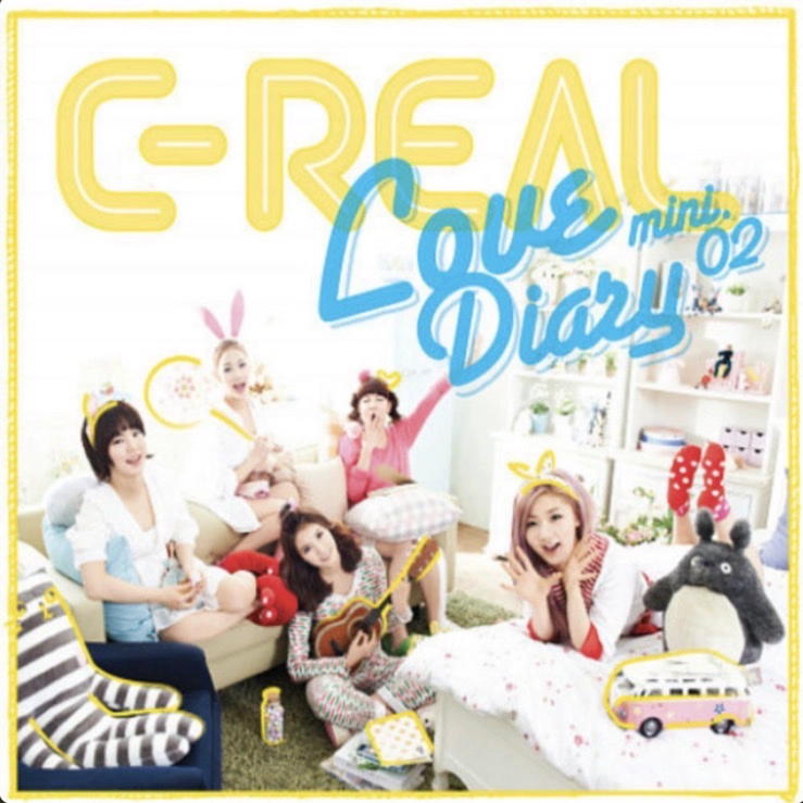 Love Diary