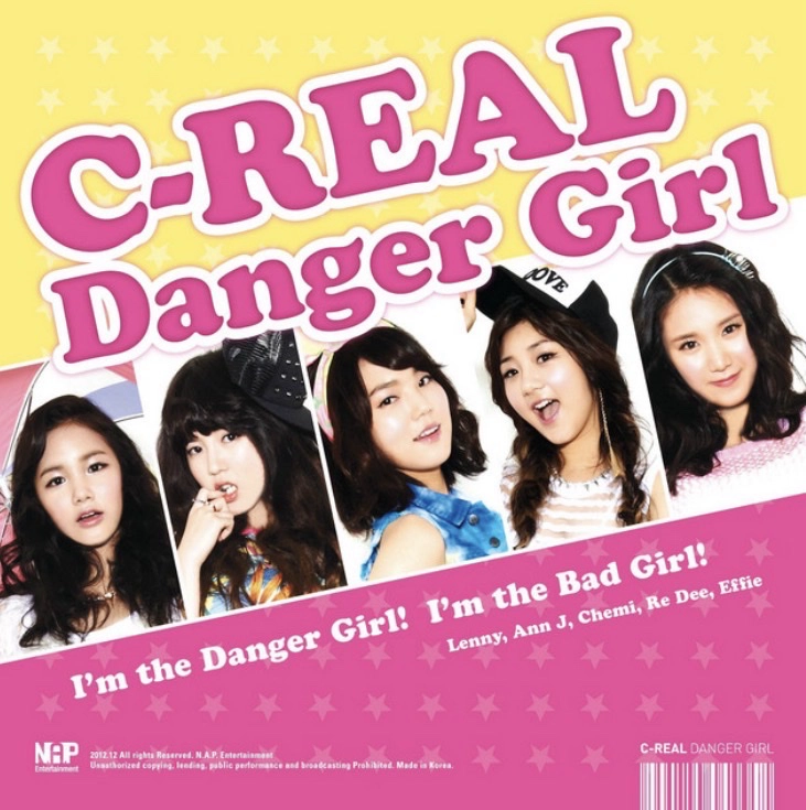 Danger Girl
