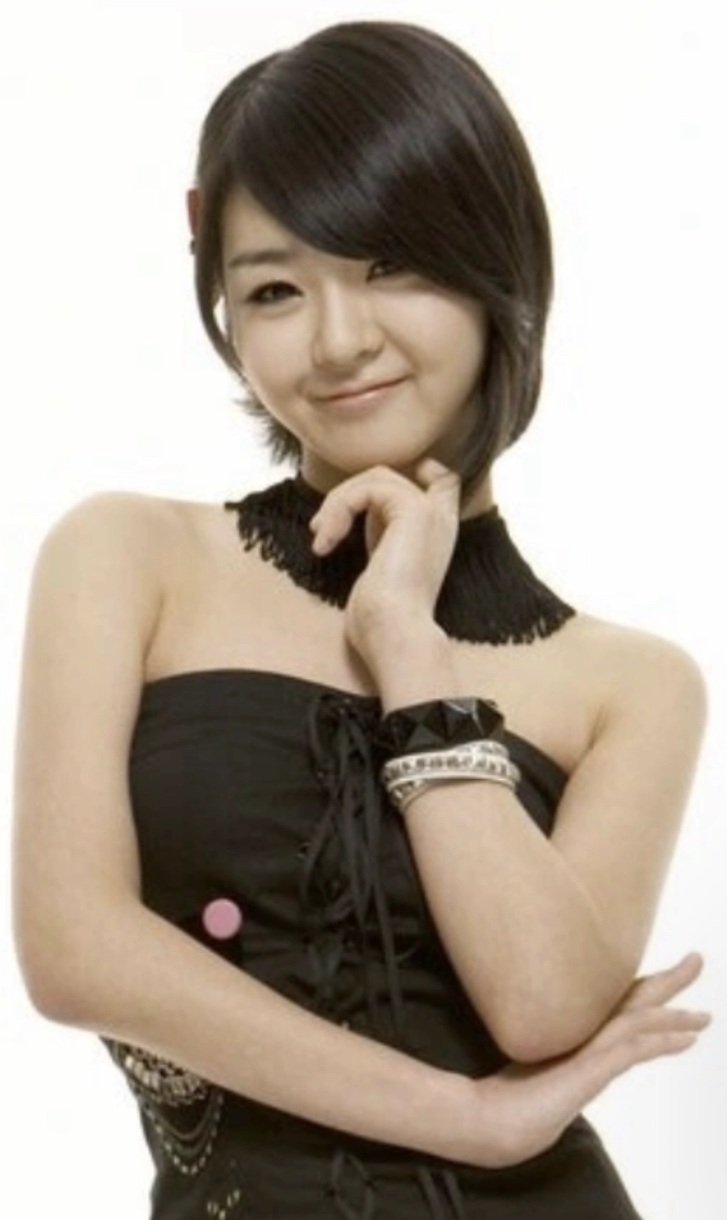 Gajin