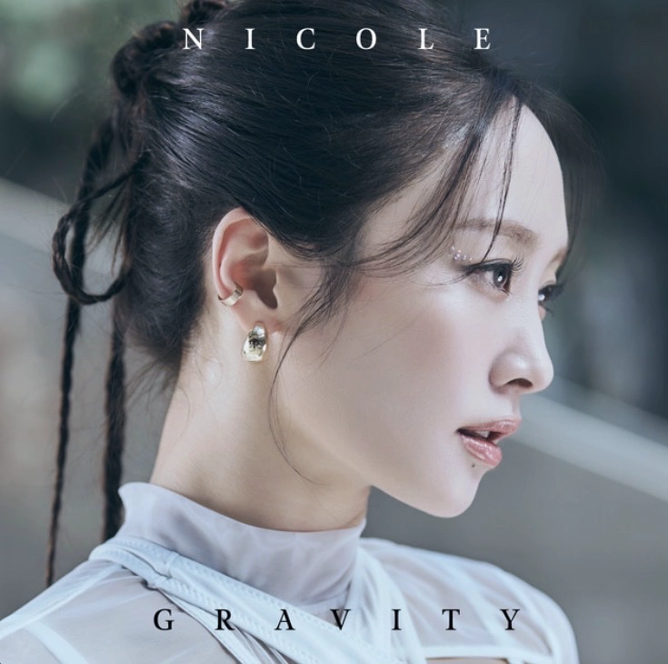Gravity