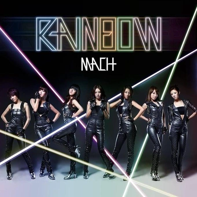 Mach (Japanese Version)