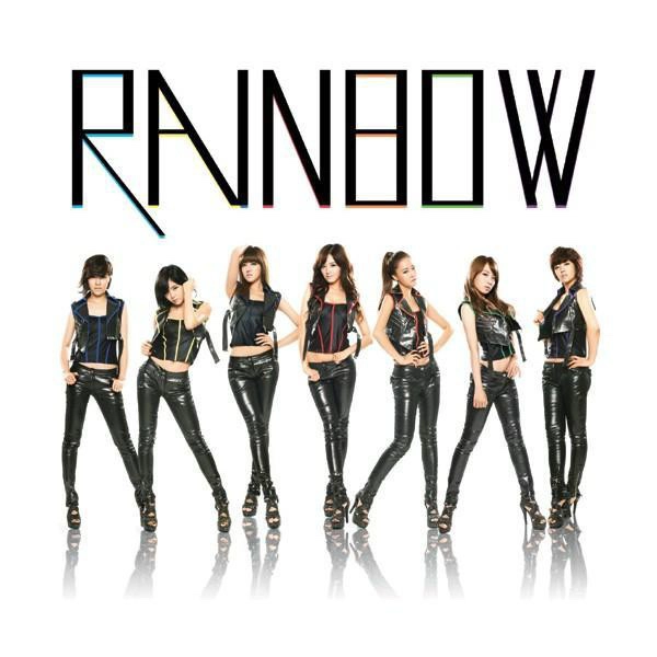 Rainbow - Gonna Gonna Go