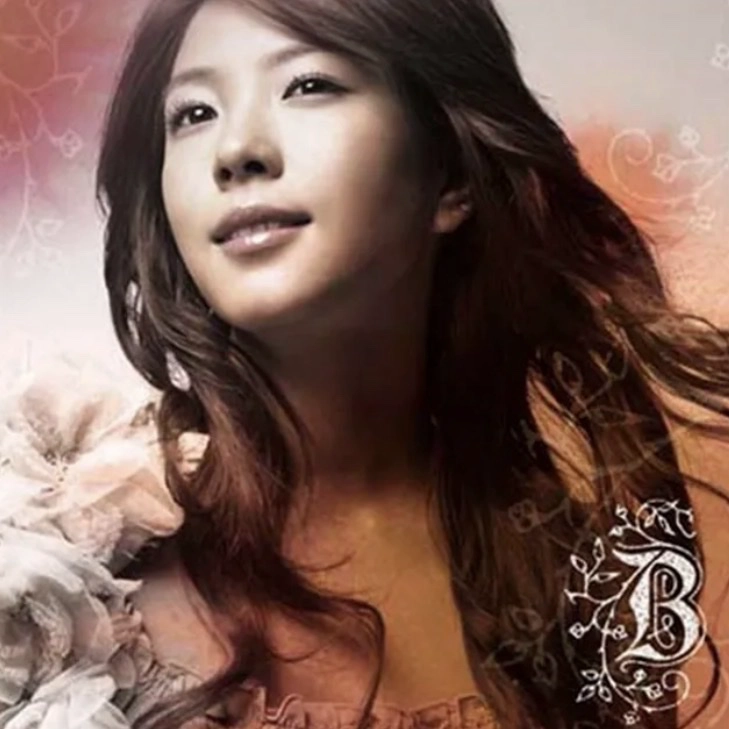 BoA - Everlasting