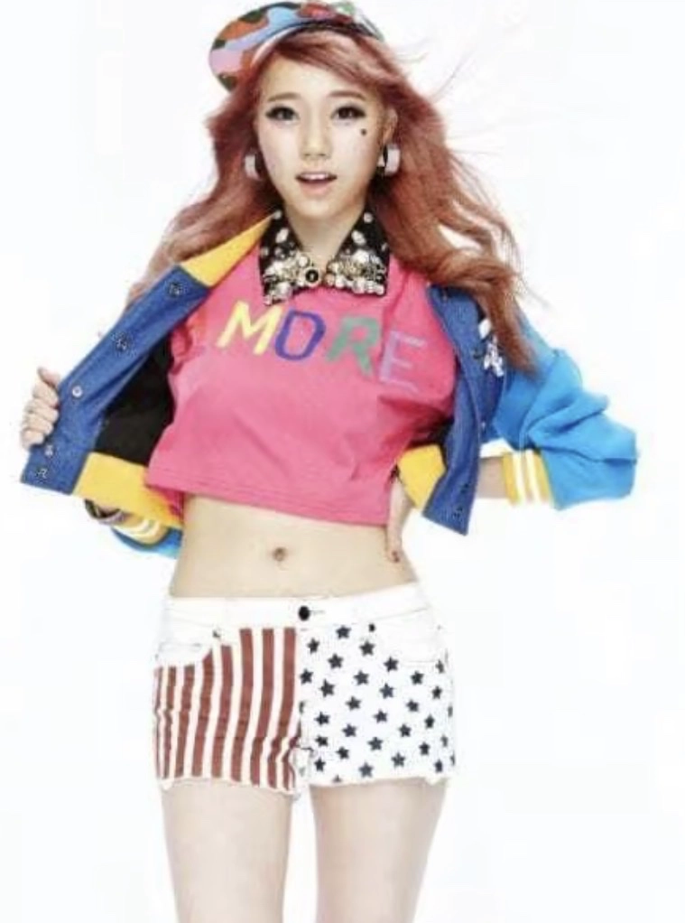 Soojin