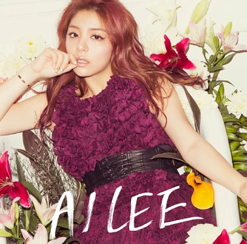 Ailee - Heaven 