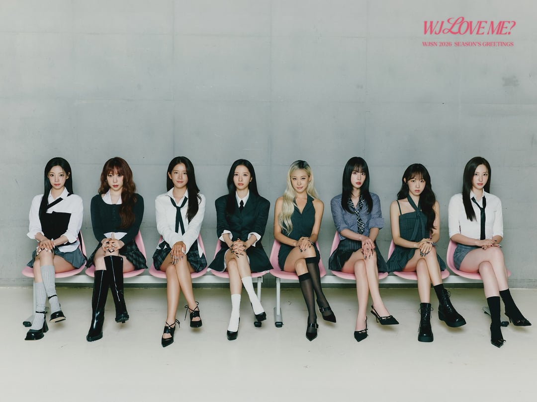 2026 Season's Greetings [WJ LOVE ME?]