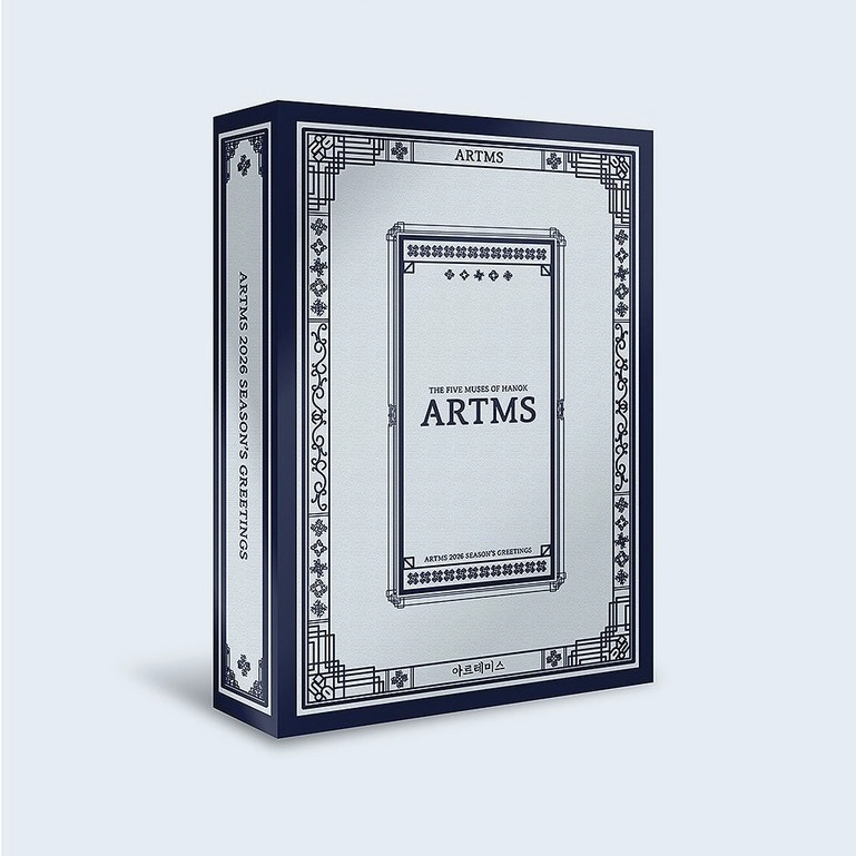 2026 Season's Greetings: The Five Muses of Hanok