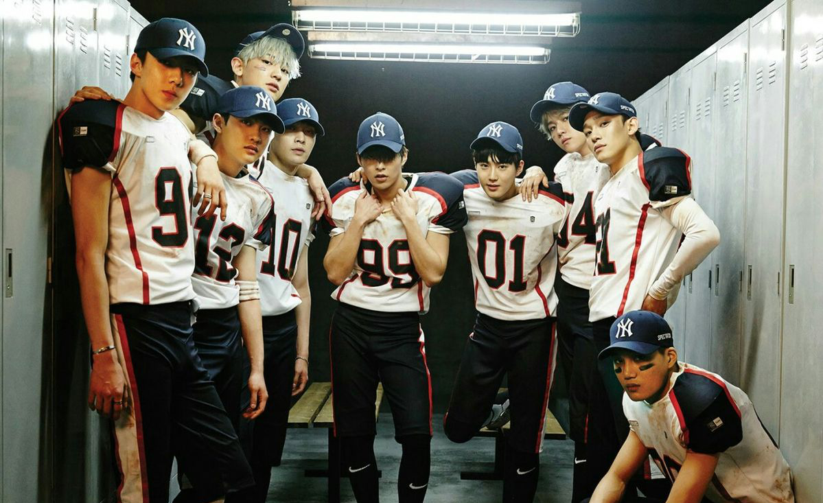 EXO