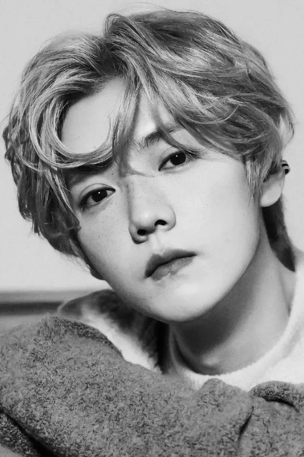 Luhan
