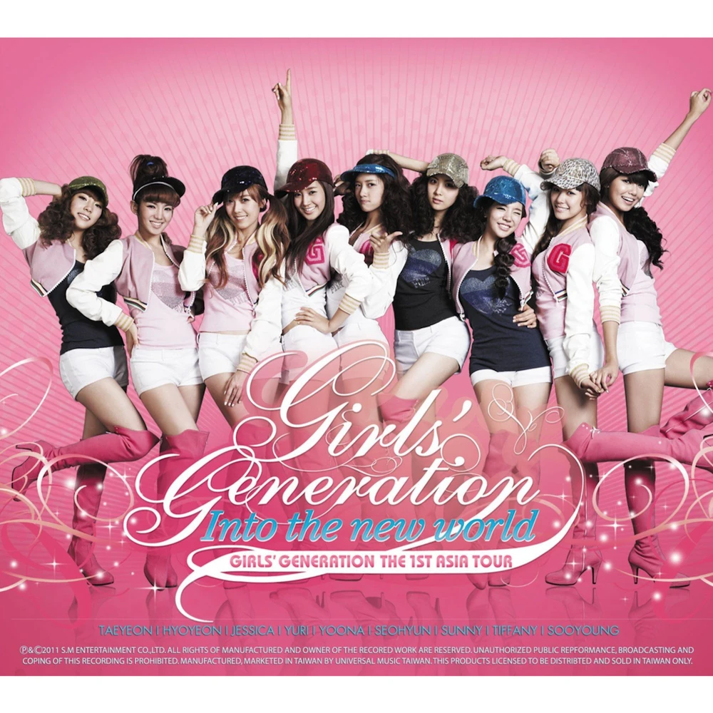 Girls' Generation - 1st Asia Tour: Into the New World
