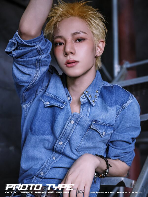 Seungwon