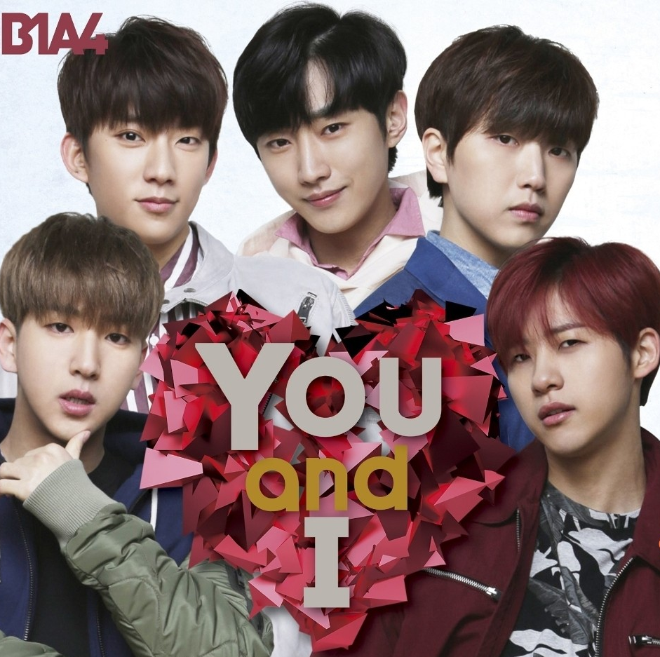 You and I