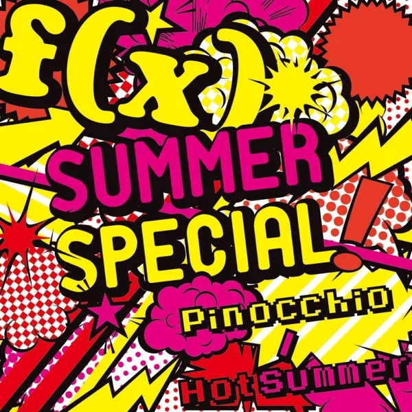 Summer Special: Pinocchio / Hot Summer