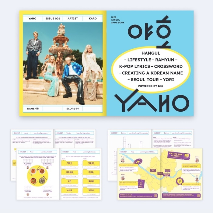 YAHO Hangul Game Book