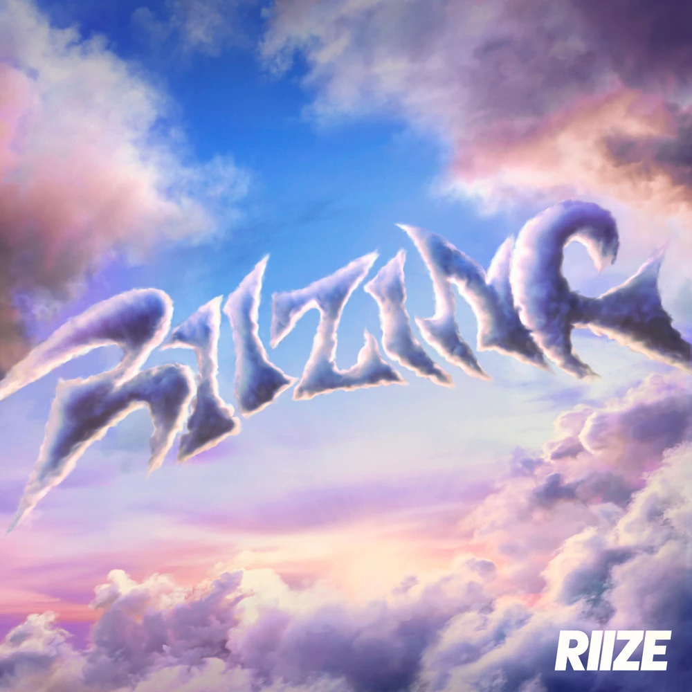 Riizing