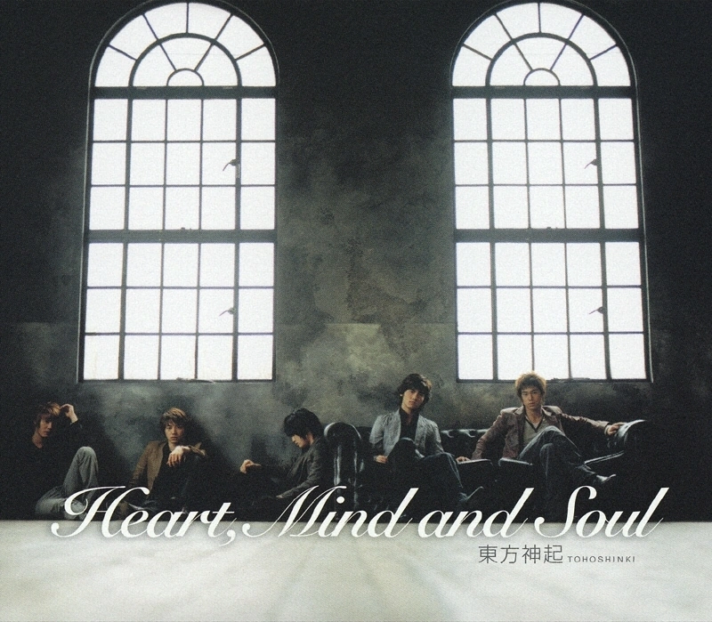 TVXQ - Heart, Mind and Soul
