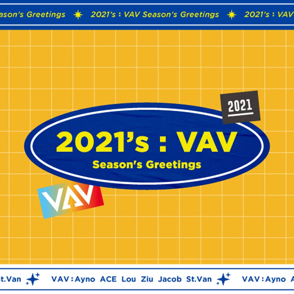 Seasons Greetings 2021