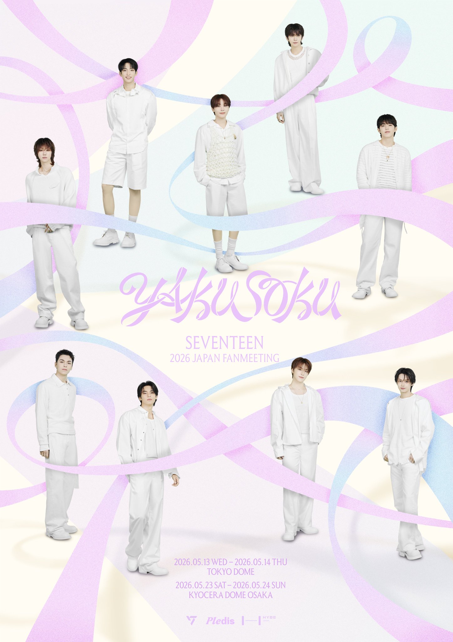 2026 JAPAN FANMEETING [YAKUSOKU]