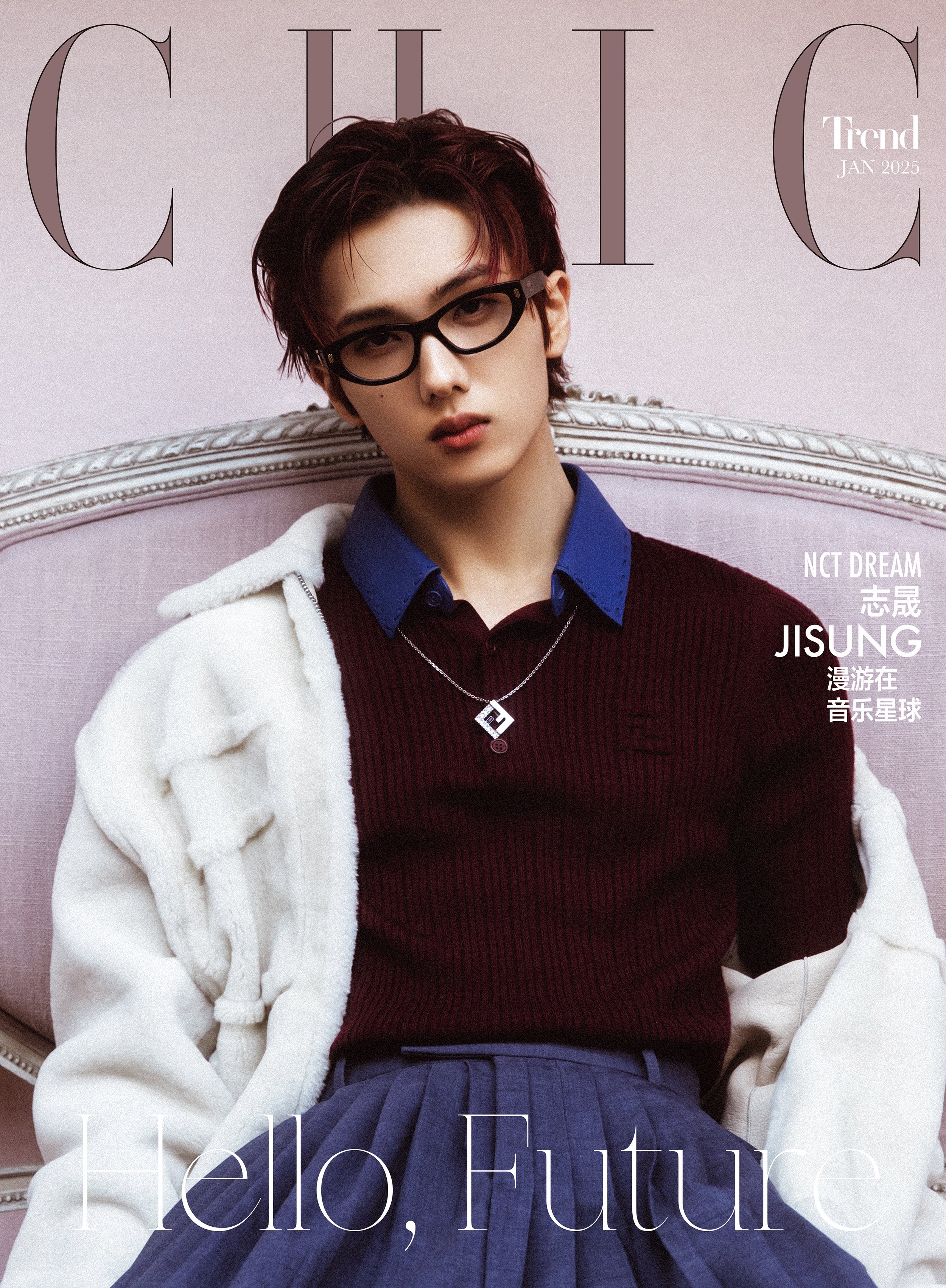CHIC Magazine x Jisung