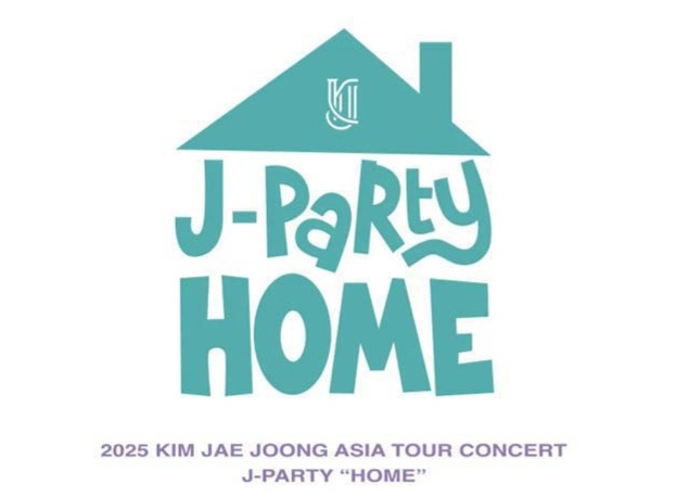 2025 J-Party "HOME"