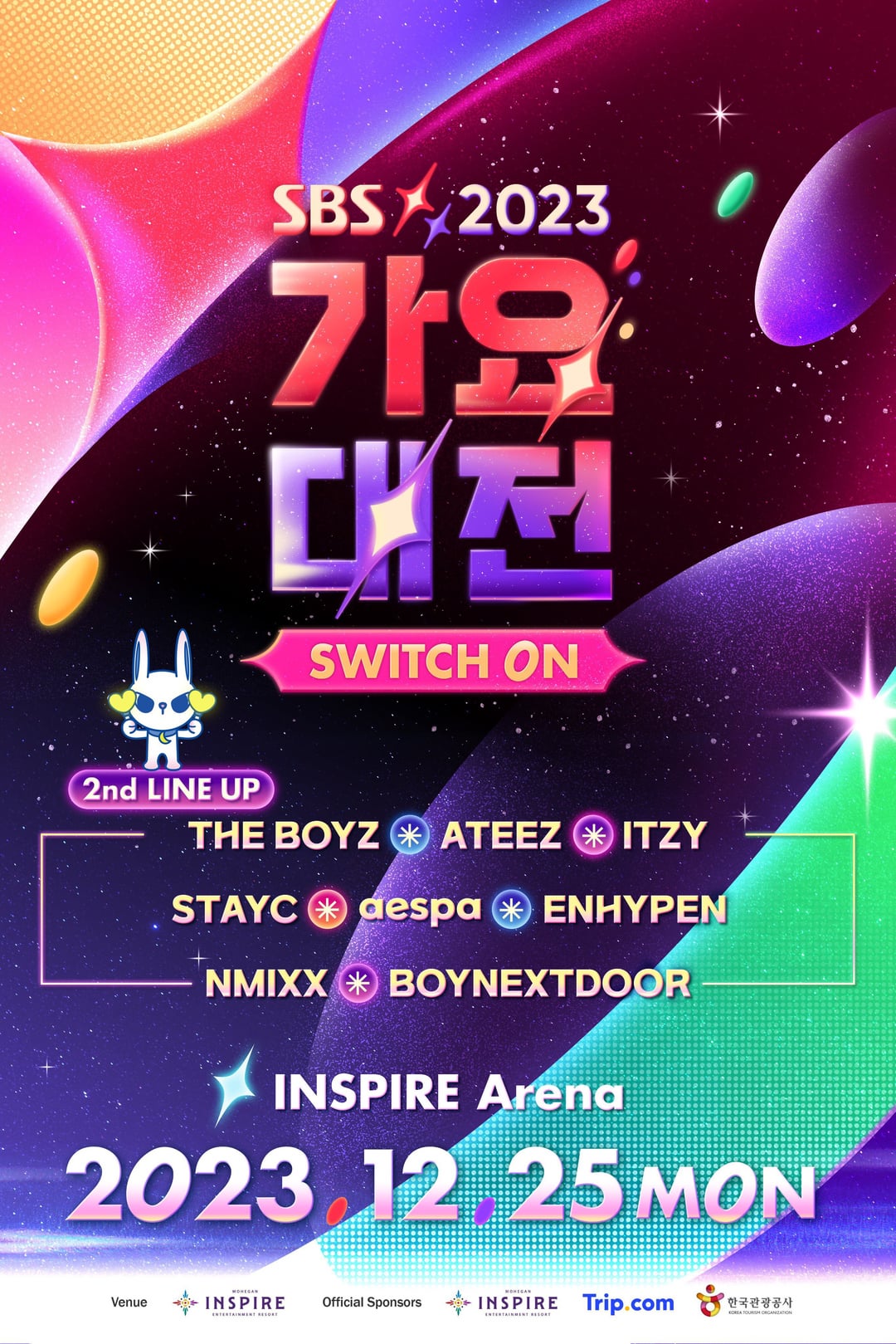 2023 SBS GAYODAEJUN