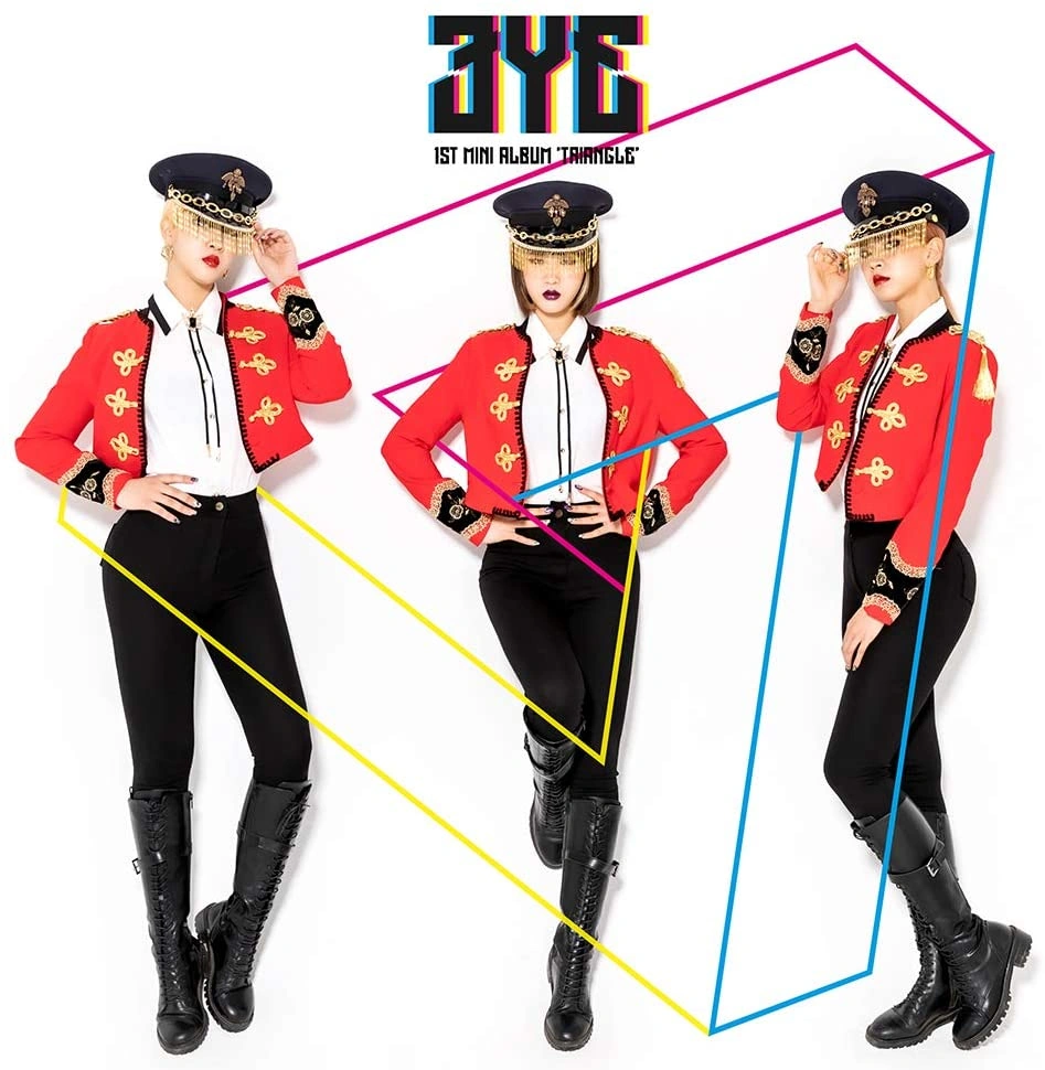Triangle