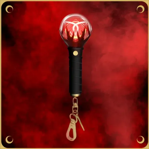 Mini light keyring