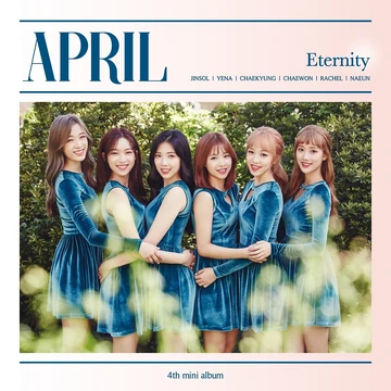 Eternity