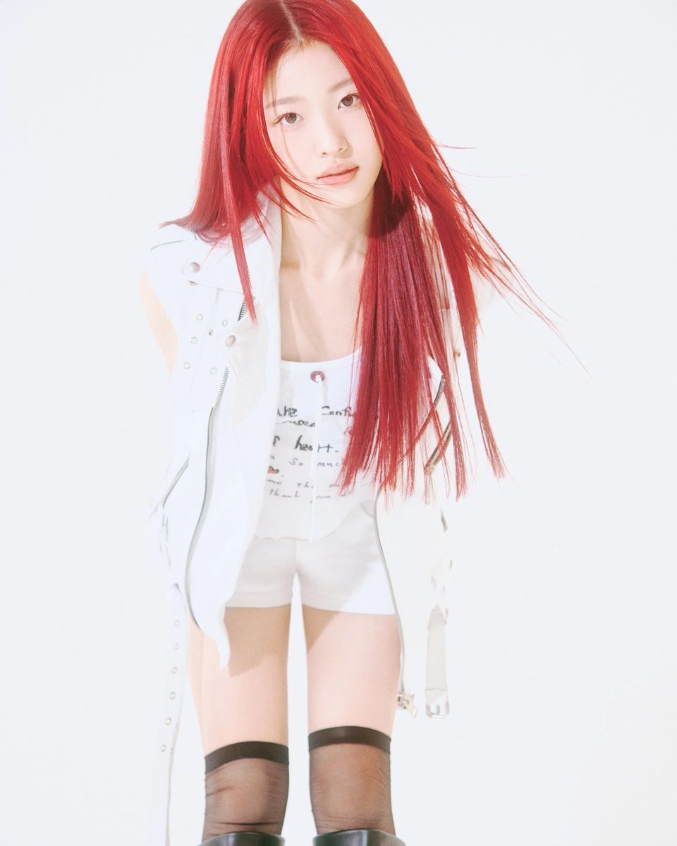 Arin