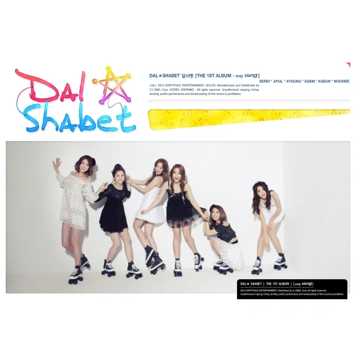 Dal★Shabet - Bang Bang