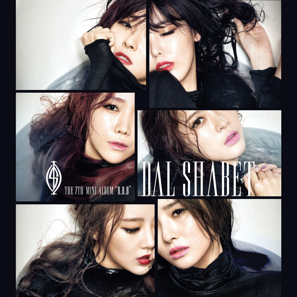 Dal★Shabet - B.B.B