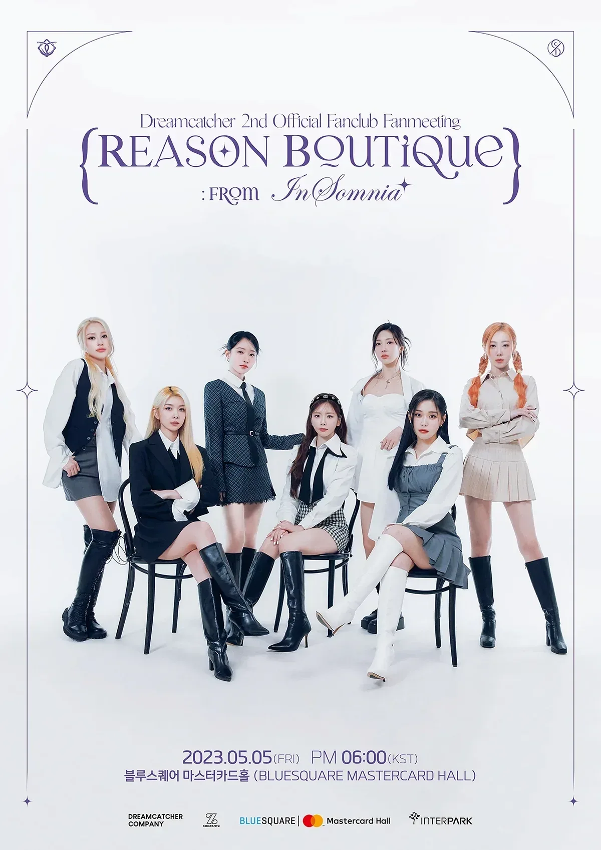 Reason Boutique