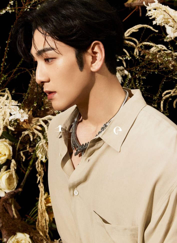 Baekho