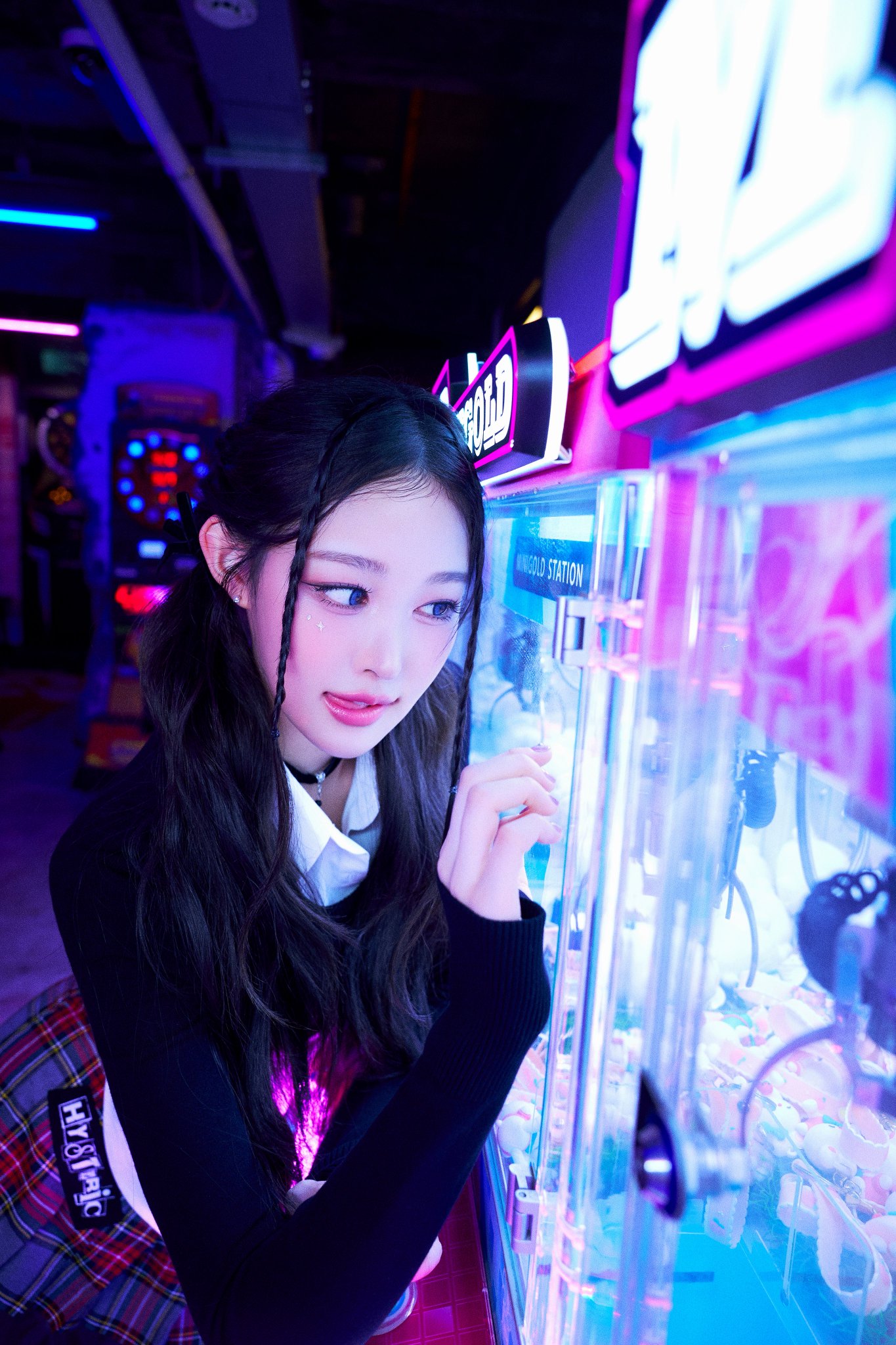 Soha
