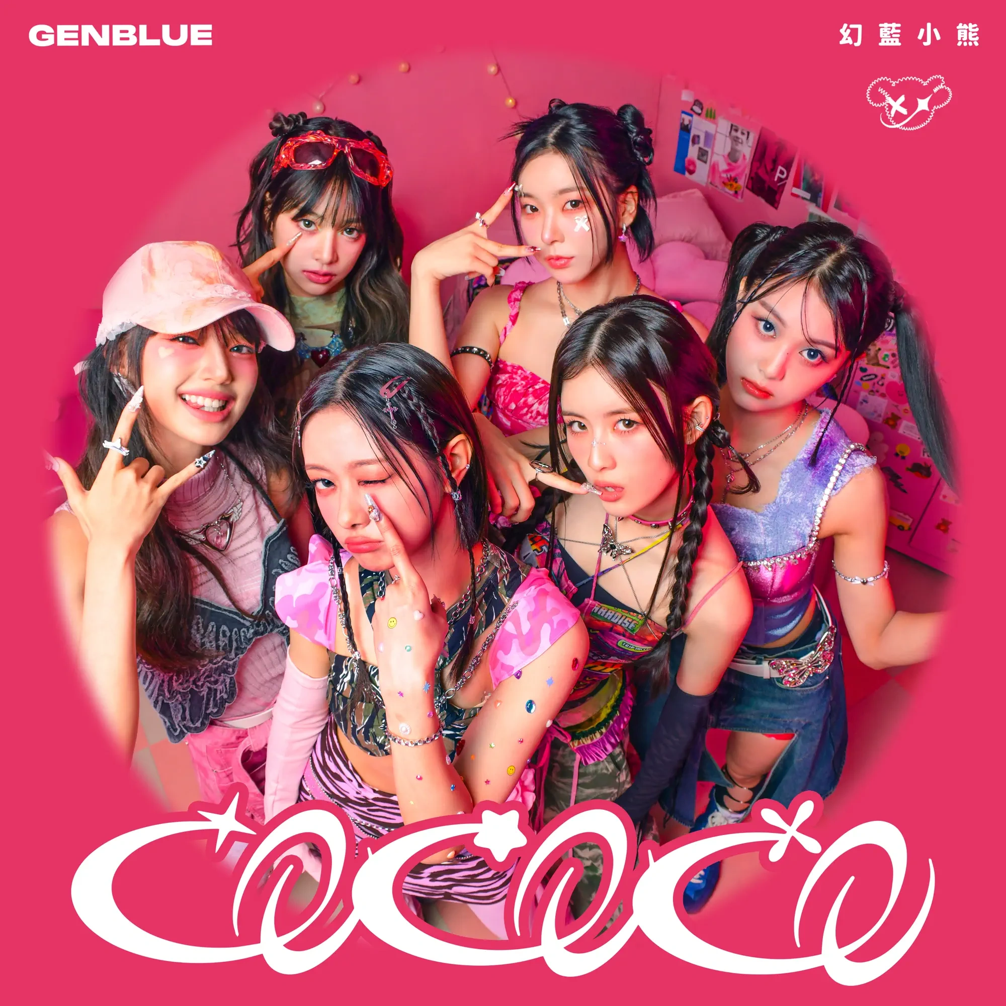 GENBLUE - COCOCO