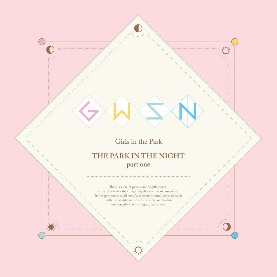 THE PARK IN THE NIGHT part one
