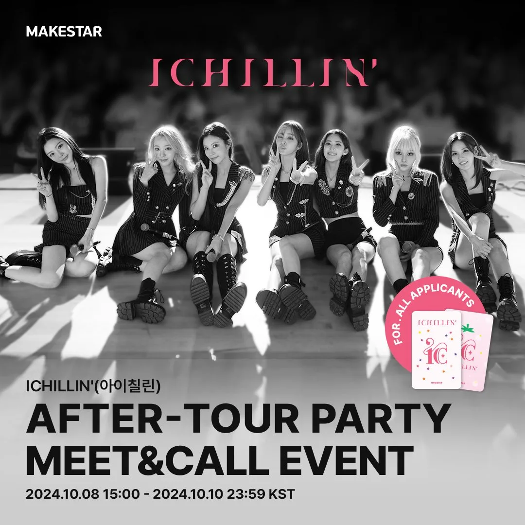 After-tour Party