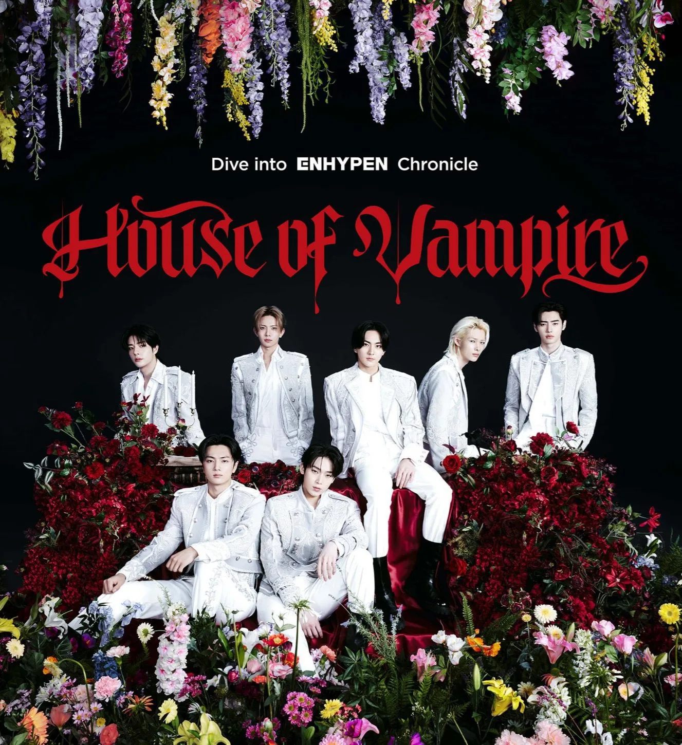 House of Vampire