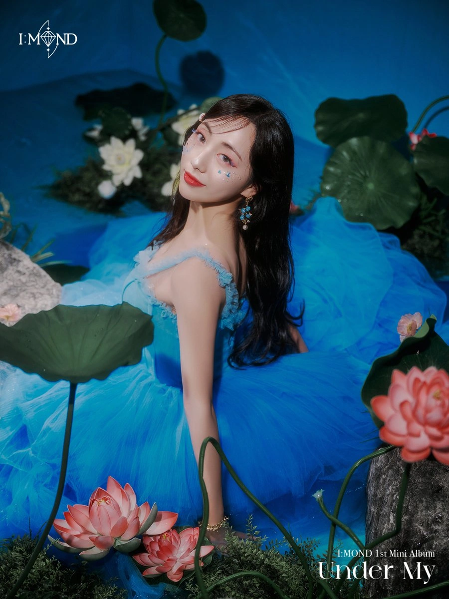 A-hyeon
