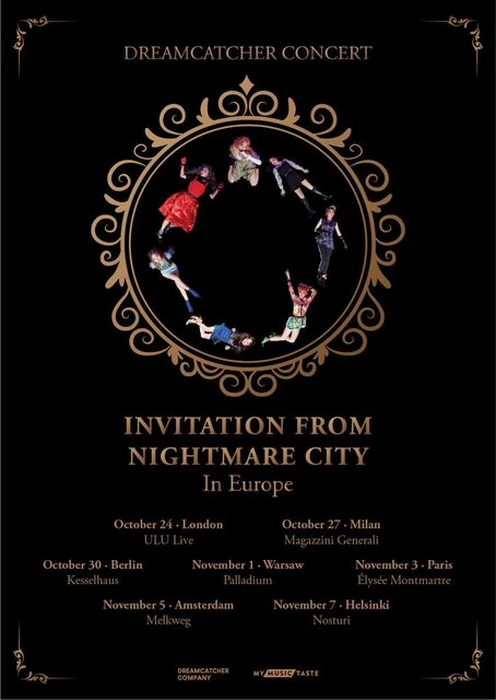 Invitation from Nightmare City