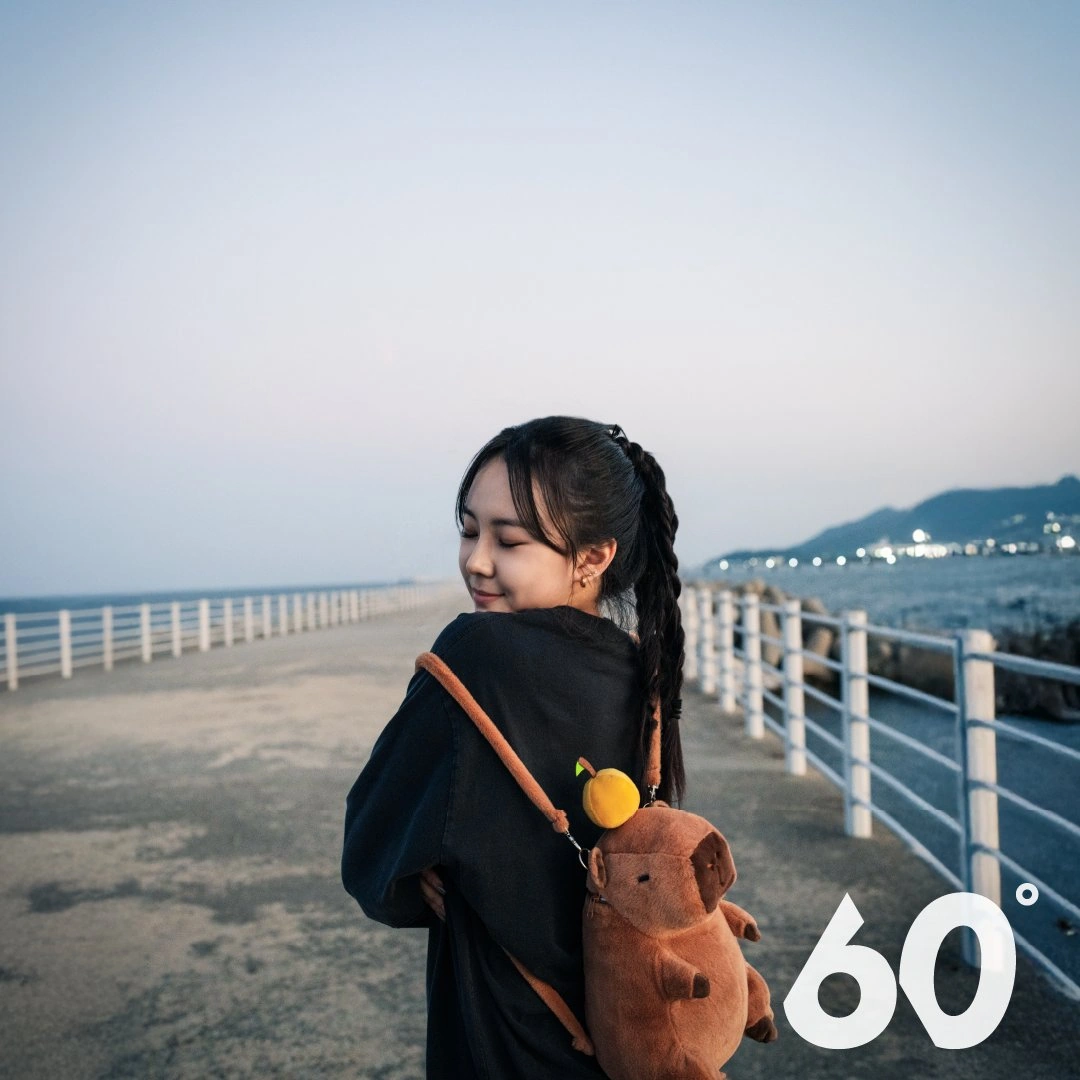 Nine