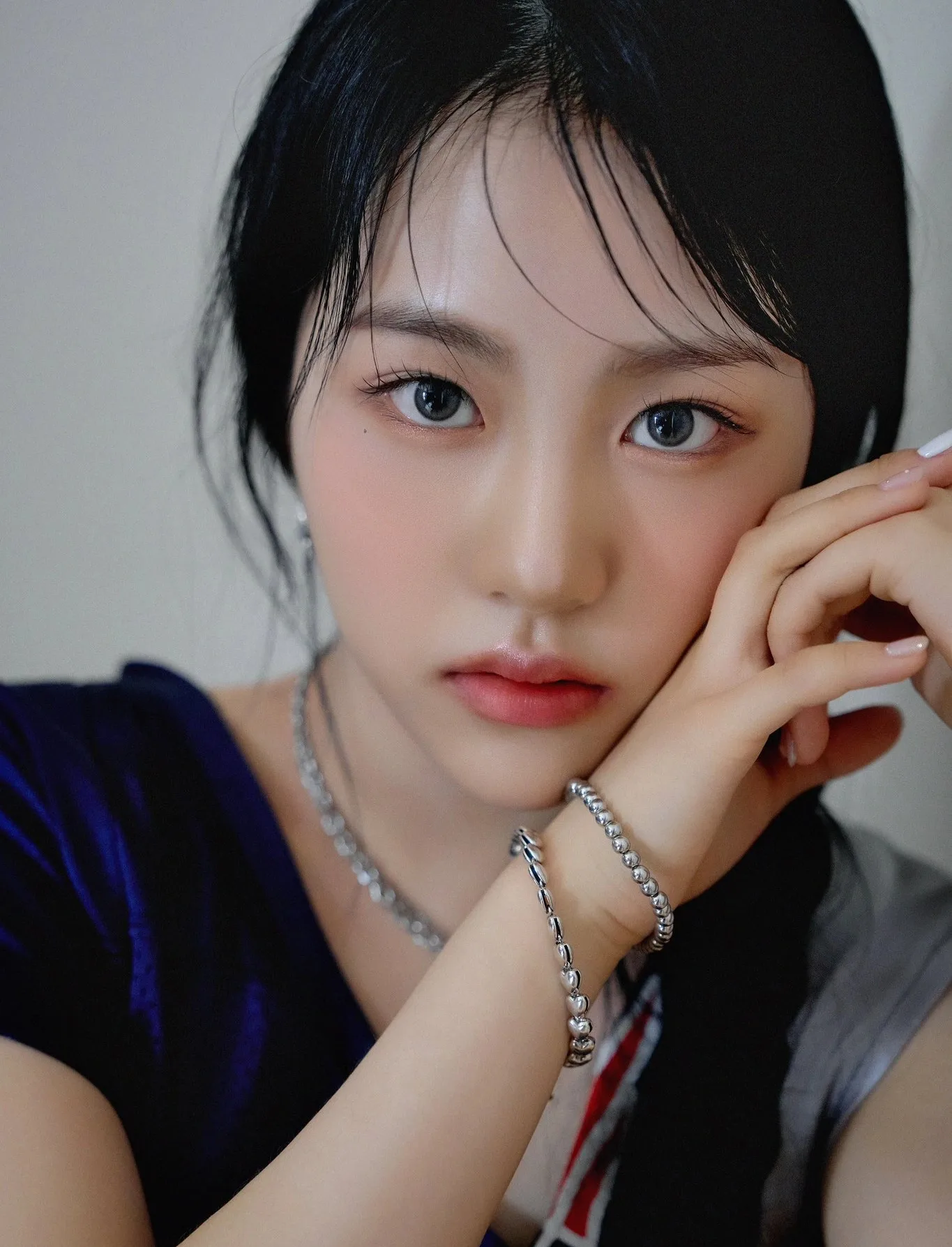 Yerin