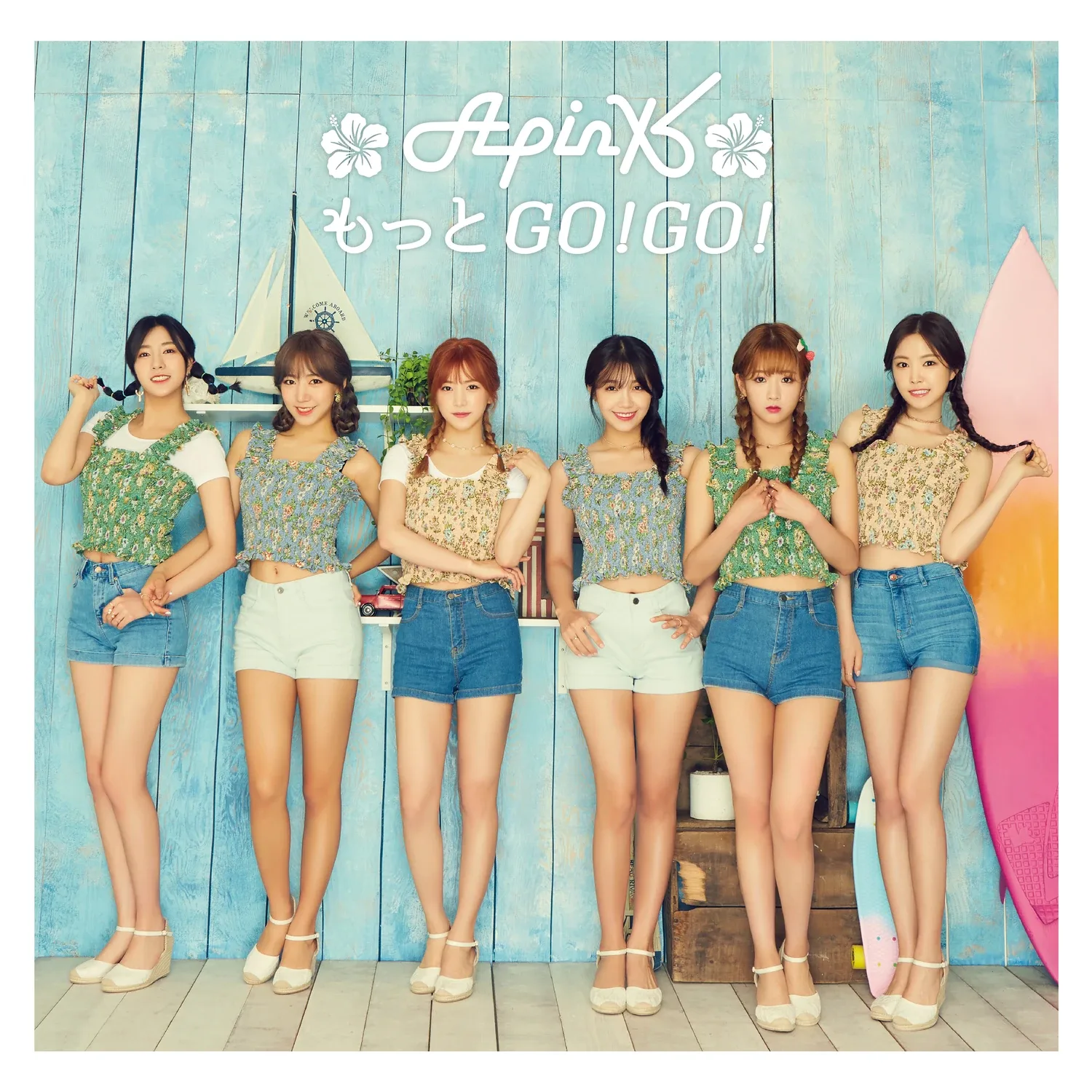 Motto GO!GO! (もっとGO!GO!)
