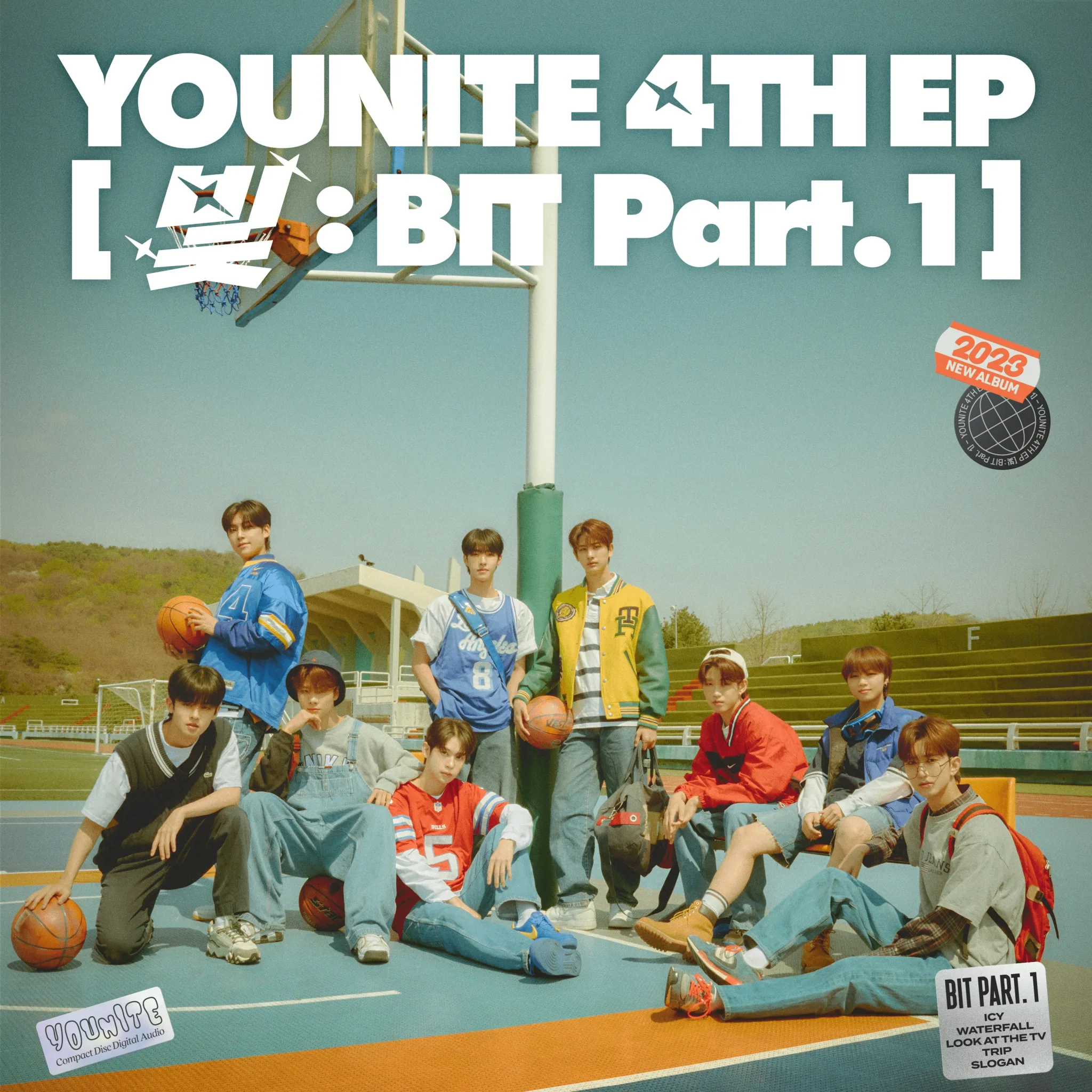 빛 : Bit Part.1