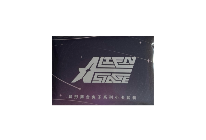 Alien Stage Rabbit Series Set