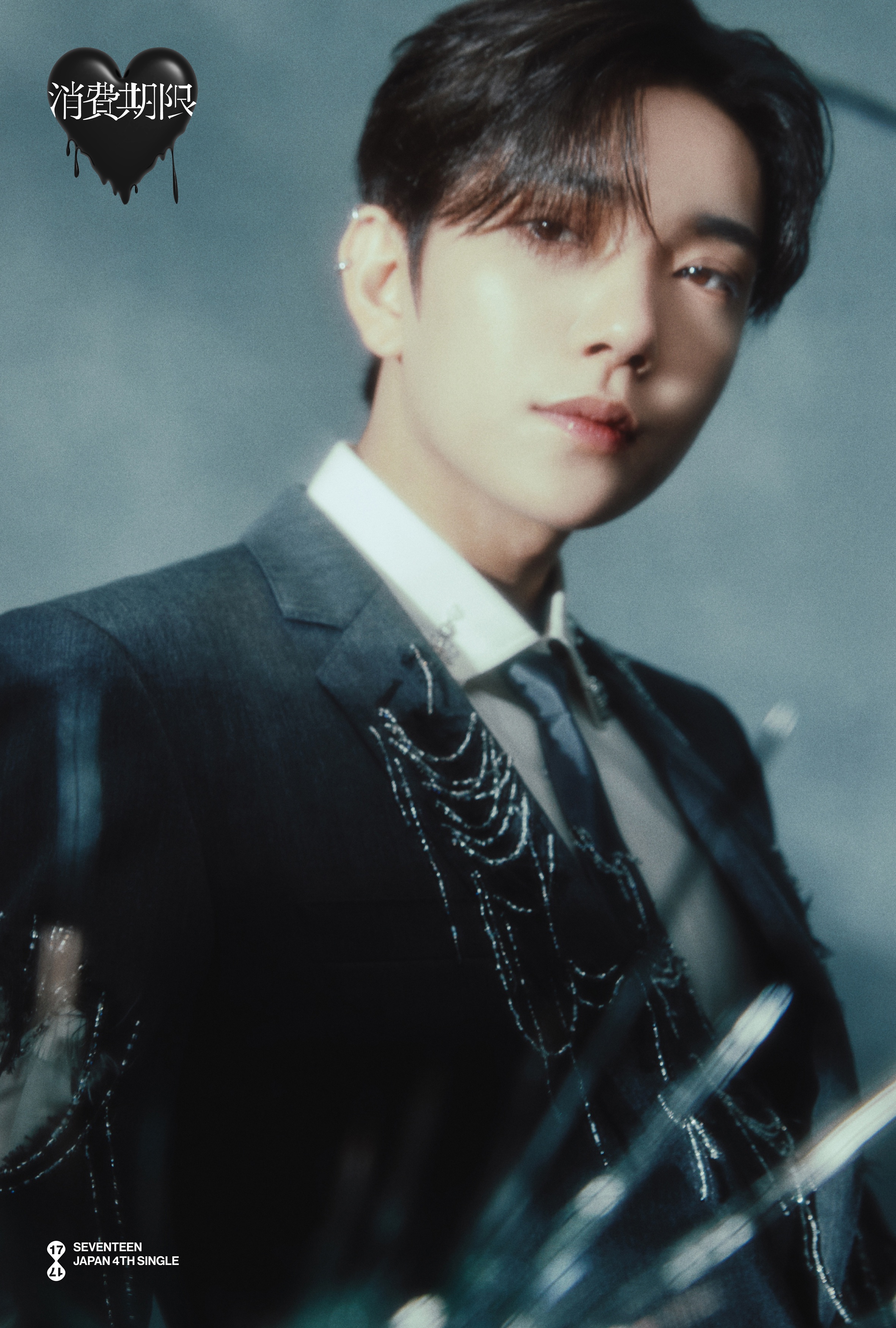 Joshua