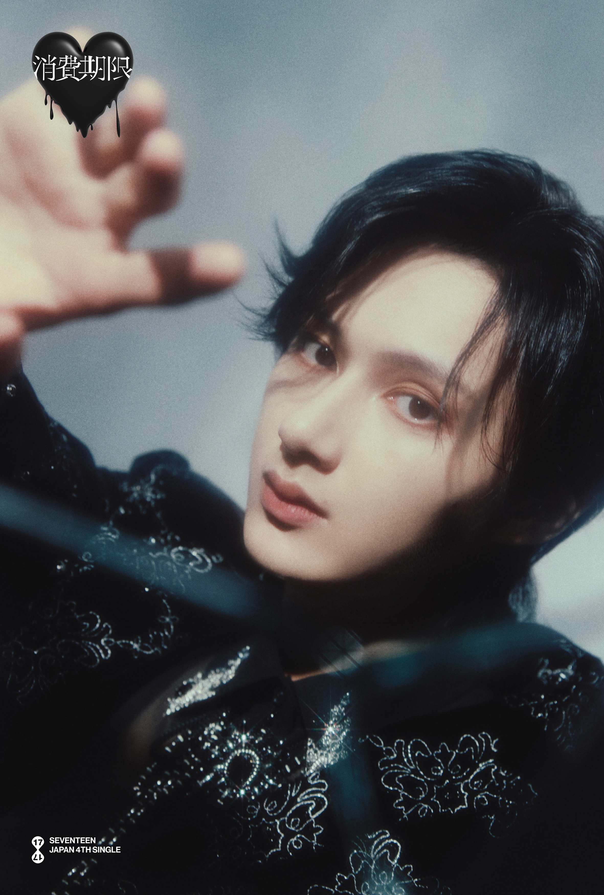 Jun