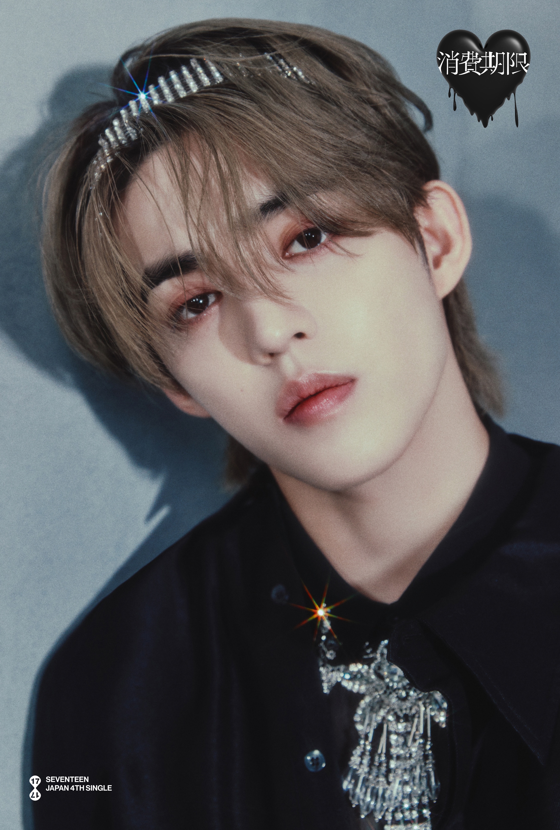 S.Coups